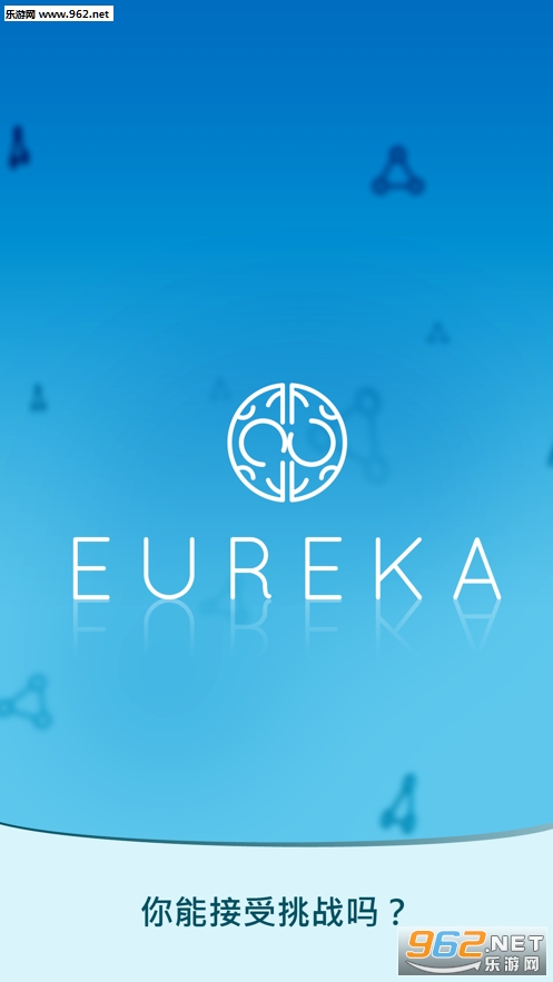 Eureka�ܽ�����ս��׿��