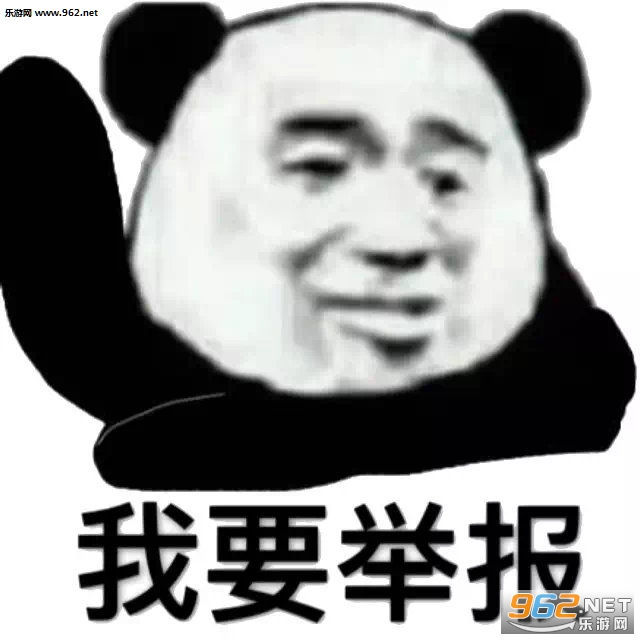 戴口罩表情包 戴口罩表情包
