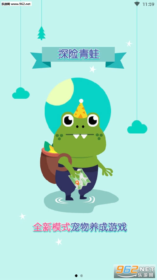 ̽������׬Ǯapp