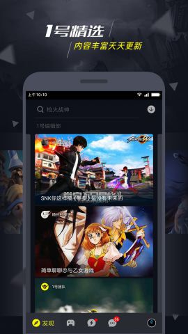 天天礼包红包版 天天礼包红包版