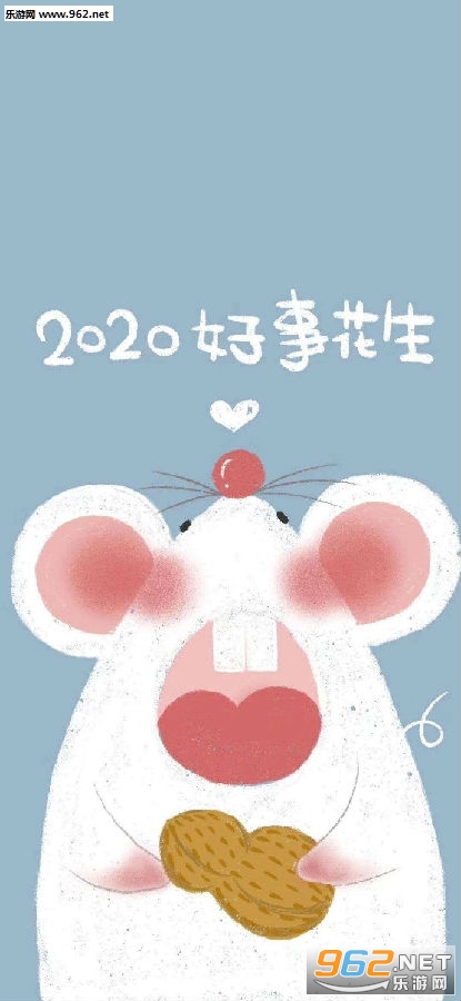2020���»���ͼƬ2020�����ֻ���ֽ