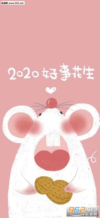 2020���»���ͼƬ2020�����ֻ���ֽ