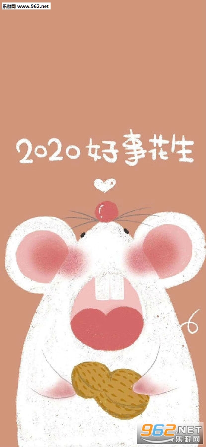 2020���»���ͼƬ2020�����ֻ���ֽ