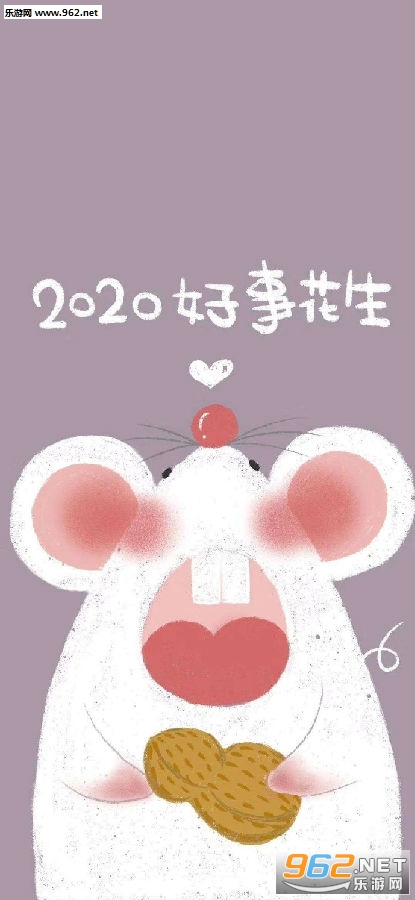 2020���»���ͼƬ2020�����ֻ���ֽ