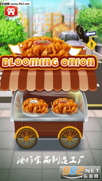 ��ըʳƷ���칤���ֻ���