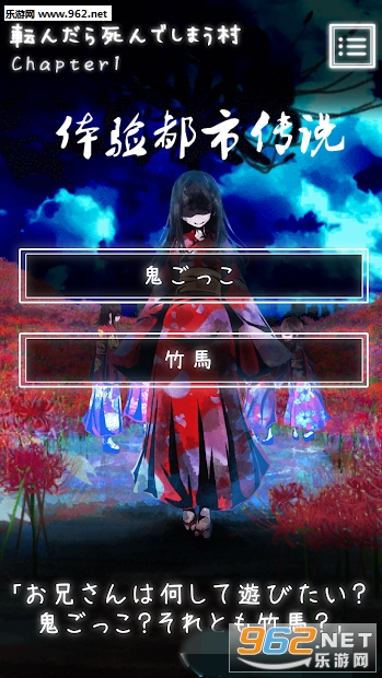 ���鶼�д�˵��Ϸ