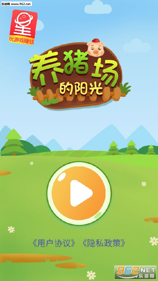 ������������׬Ǯ��