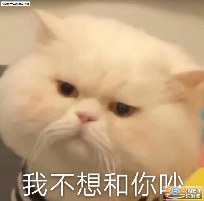 你是不是想我才来看我的可爱表情包 你是不是想我才来看我的可爱表情包