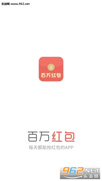 ������׬Ǯ��
