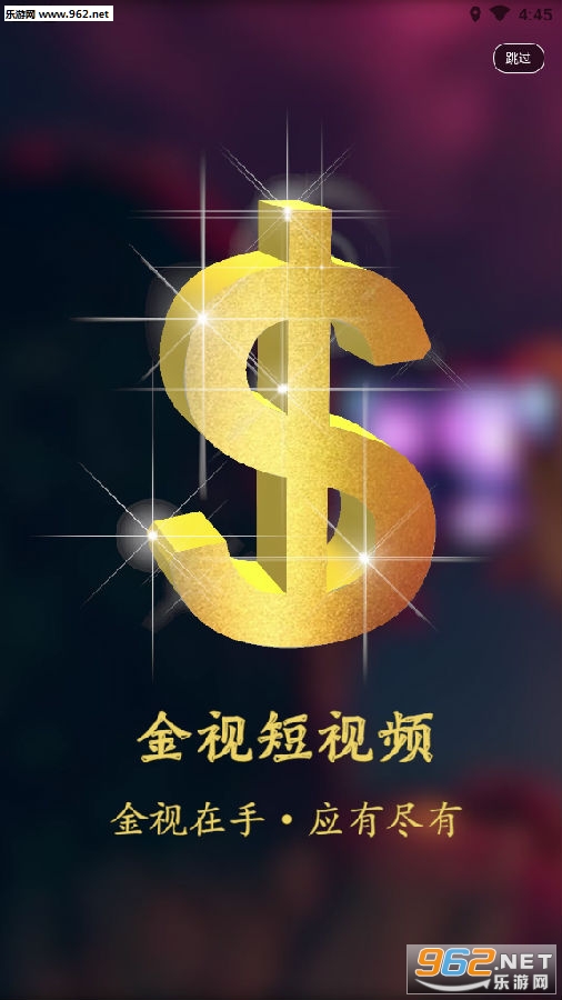������Ƶ׬Ǯapp