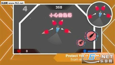 小心的坠落安卓版 小心的坠落安卓版