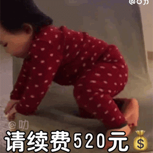 ���Ů���ѵ��������Ƿ����ѱ����