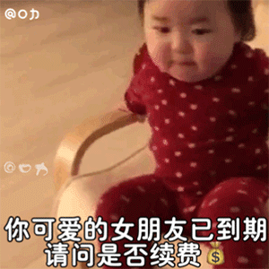 ���Ů���ѵ��������Ƿ����ѱ����