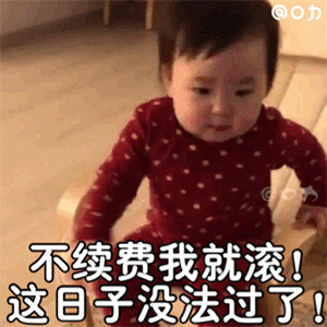 ���Ů���ѵ��������Ƿ����ѱ����