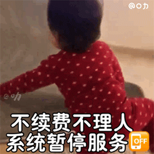 ���Ů���ѵ��������Ƿ����ѱ����