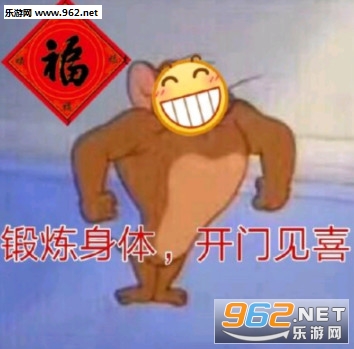 ����һ�������