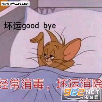 ����һ�������