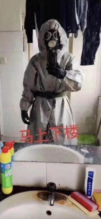 出去玩啊表情包