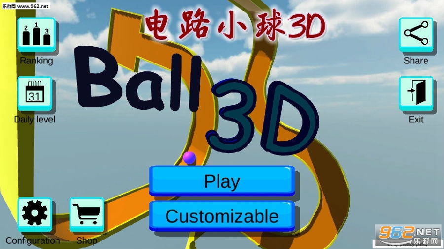 ��·С��3D��Ϸ