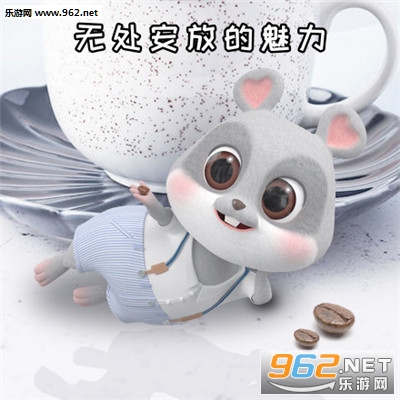 老鼠可爱表情包