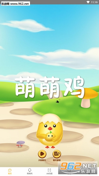 ���ȼ������