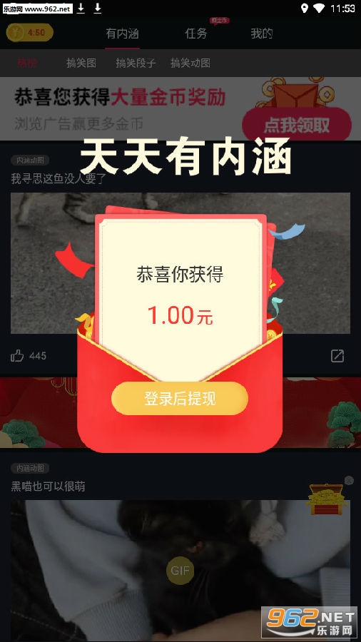 �������ں����ְ�