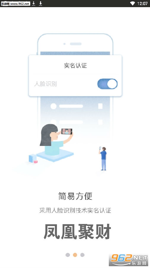 ��˾۲�APP
