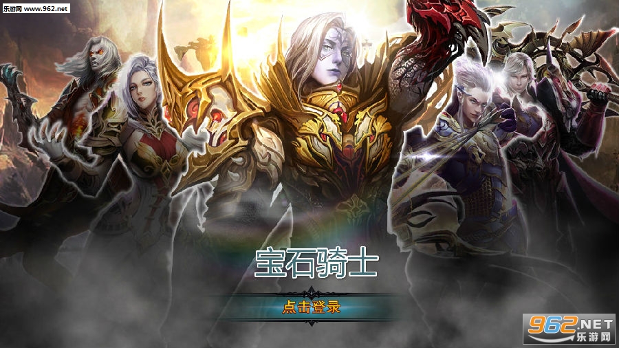 ��ʯ��ʿ���ΰ�