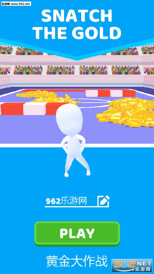 �ƽ����ս�����