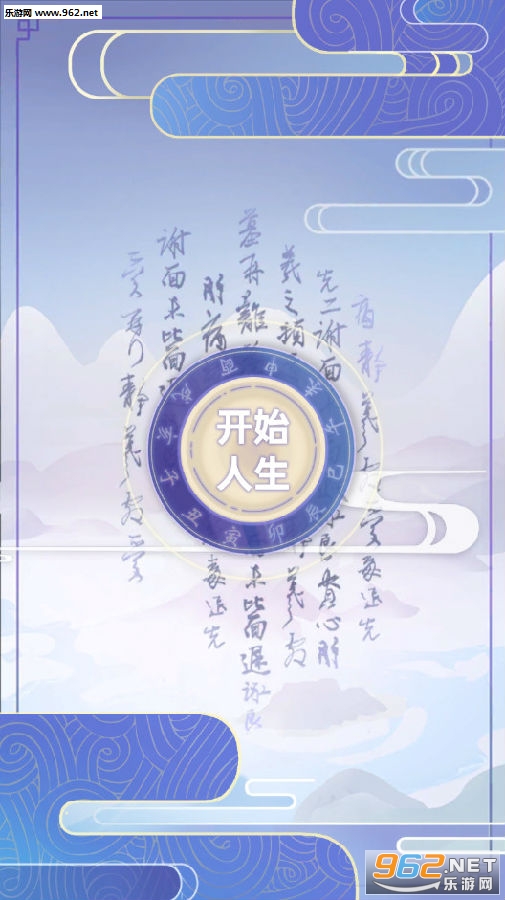 �Ŵ�������Ϸ���°�
