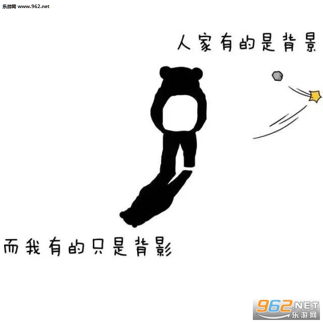 �˼��е��Ǳ��������е�ֻ�Ǳ�ӰͼƬ