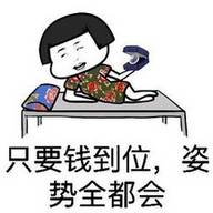 �˼��е��Ǳ��������е�ֻ�Ǳ�ӰͼƬ
