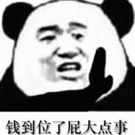 �˼��е��Ǳ��������е�ֻ�Ǳ�ӰͼƬ