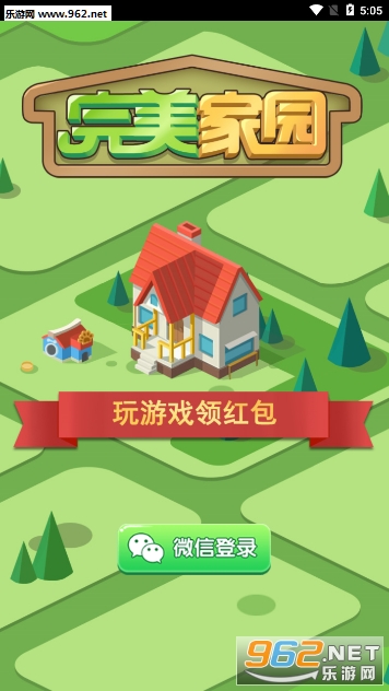 ������԰���app