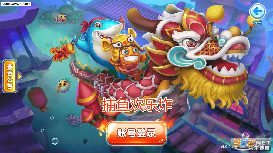 ���㻶��ը���׬Ǯ