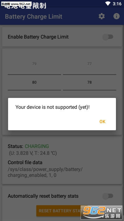 ��ص�������app