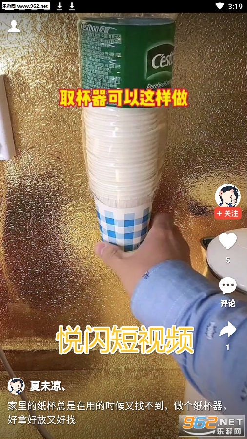 ��������Ƶ�����