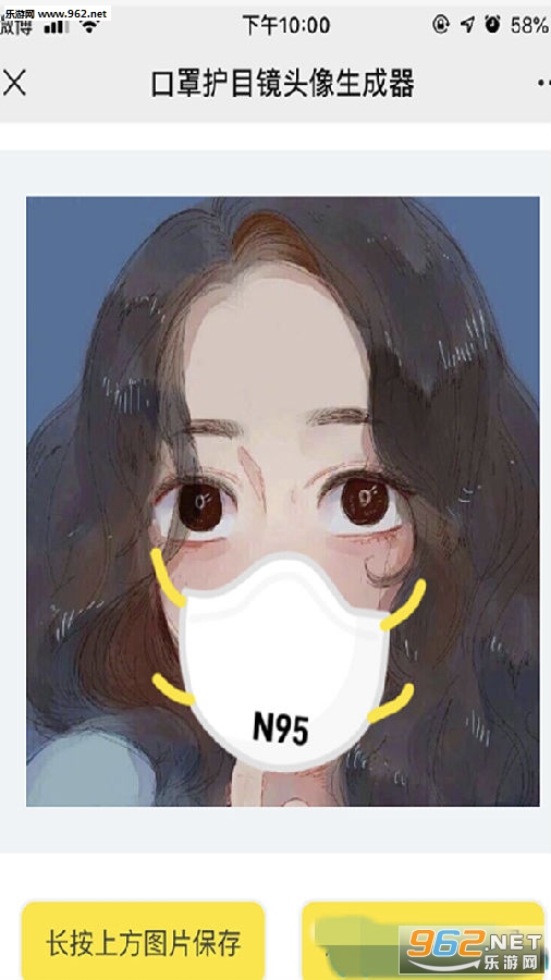 ���ֻ�Ŀ��ͷ������������
