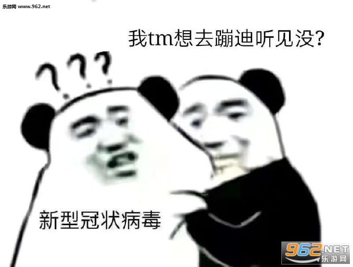 ���͹�״����������û��èͷ�������ˮӡ