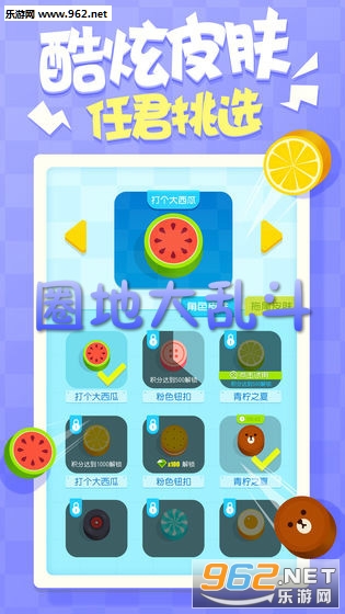 Ȧ�ش��Ҷ������