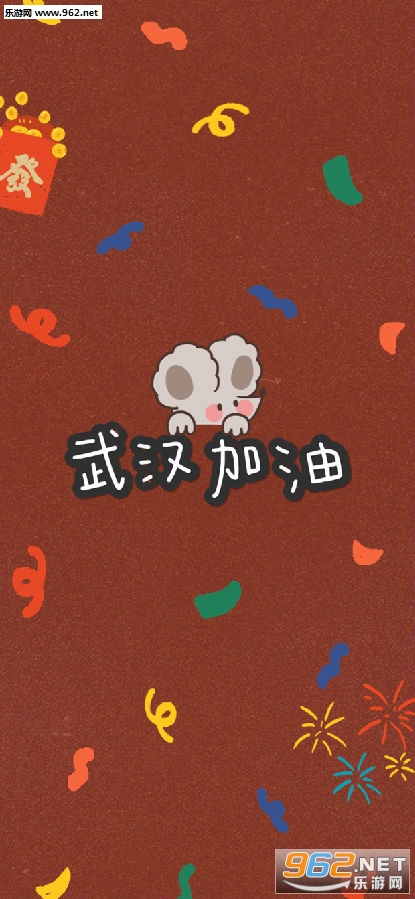 �人����ͼƬ��ֽ