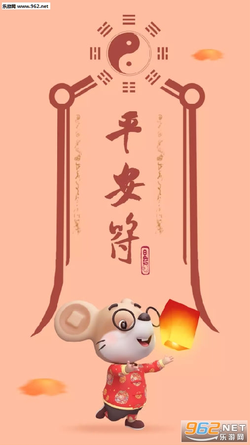 �ٶ����ַ�ͼƬ��ֽ