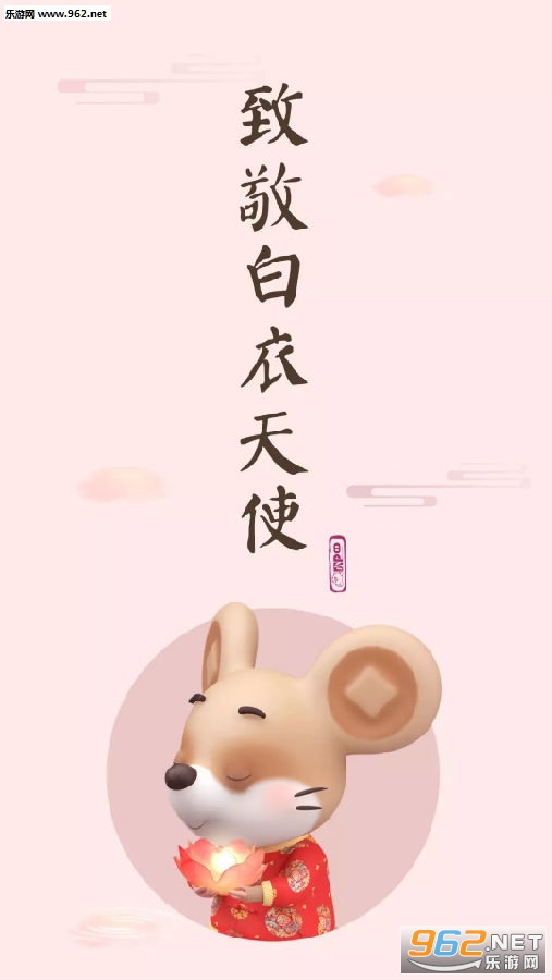 �ٶ����ַ�ͼƬ��ֽ