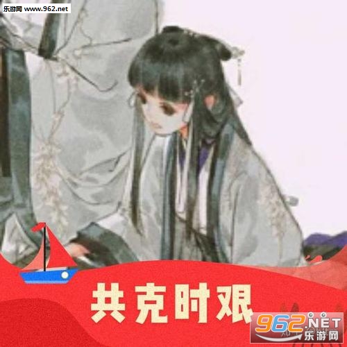 武汉加油图片 武汉加油图片