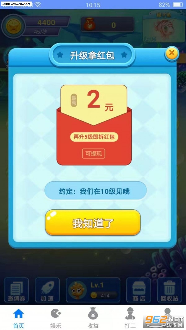��Ǯ����