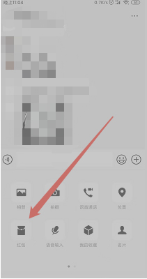 ��̬���ͼƬ΢������