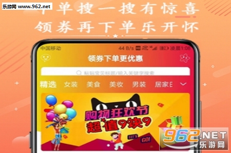 ��ȯôapp����׬Ǯ