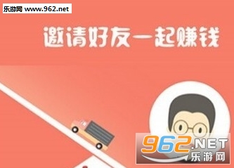 �����߼۴���app