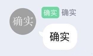 ��һ˵һȷʵ���ޱ������ͼ0