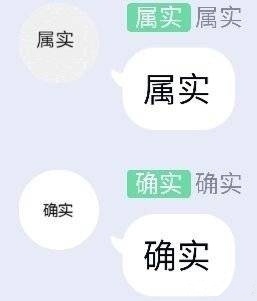 ��һ˵һȷʵ���ޱ������ͼ7